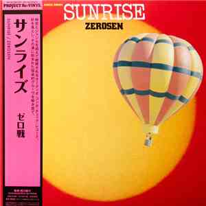 Zerosen - Sunrise