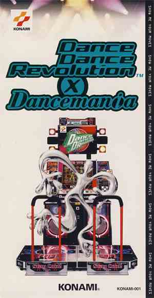 Various - DanceDanceRevolution x Dancemania