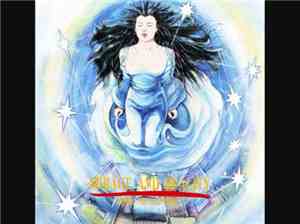 Mae McKenna - Mirage And Reality