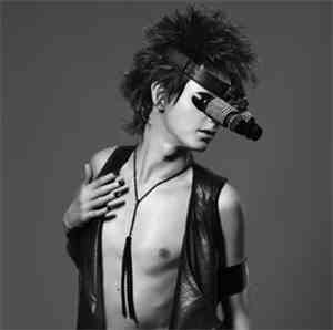 The GazettE - Shiver