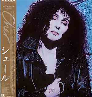 Cher - Cher