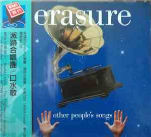 Erasure - Other People's Songs