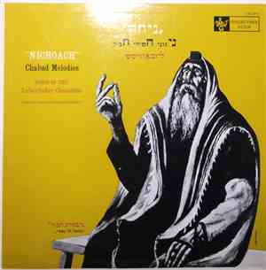 Lubavitcher Chassidim - 