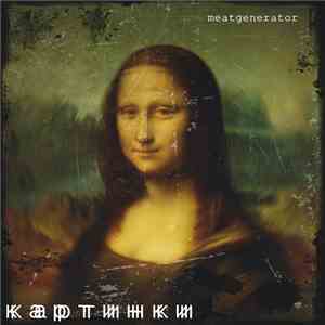 Meatgenerator - Pictures