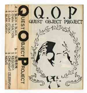 Q.O.P - Quest Object Project