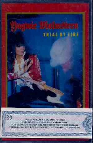 Yngwie Malmsteen - Trial By Fire: Live In Leningrad