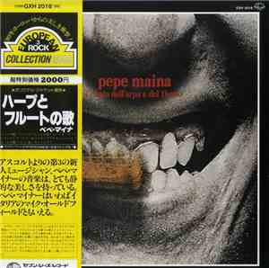Pepe Maina - Il Canto Dell'Arpa E Del Flauto
