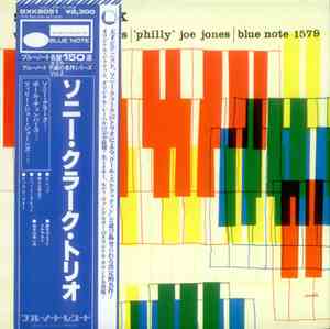 Sonny Clark Trio - Sonny Clark Trio