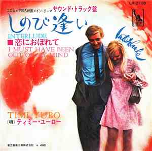 Timi Yuro - Interlude / I Must Have Been Out Of My Mind