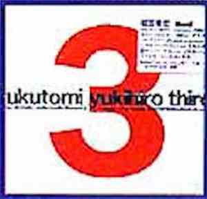 Yukihiro Fukutomi - Third