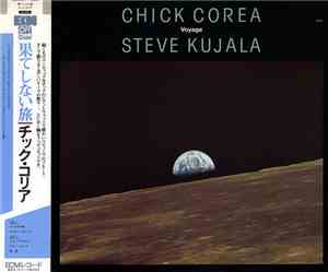Chick Corea, Steve Kujala - Voyage