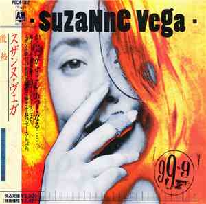 Suzanne Vega - 99.9F°