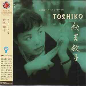 The Toshiko Trio - George Wein Presents Toshiko