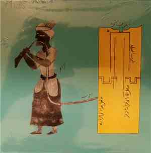 Andy Haas - Taballah II