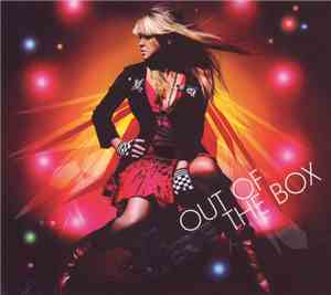 Jade Valerie - Out Of The Box