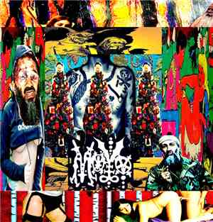 MOYO  - Some Wantabe Satanic Artsy Crustpunk Spic Blooded Jawn