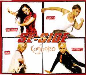 Se:Side - Kamboleo