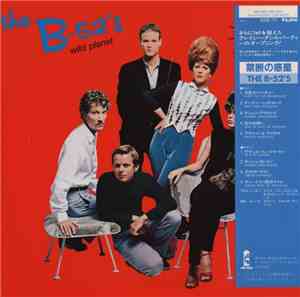 The B-52's - Wild Planet