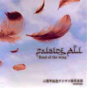 Suicide Ali - Road Of The Wing