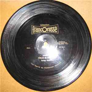 Georges Hamel - Perles De Cristal