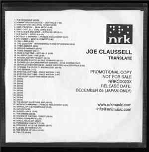 Joe Claussell - Translate