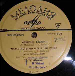 J. Mašanauskas - Mergelių Pažadai