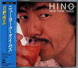 Terumasa Hino - New York Times