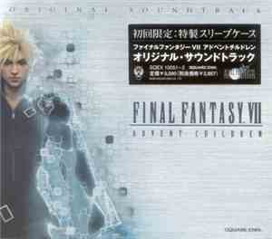Nobuo Uematsu - Final Fantasy VII: Advent Children (Original Soundtrack)