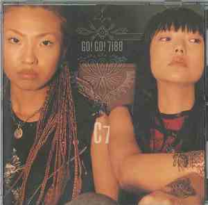 Go!Go!7188 - C7
