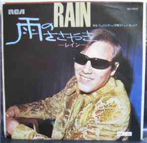 José Feliciano - Rain