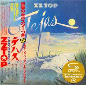 ZZ Top = ZZトップ - Tejas = テハス