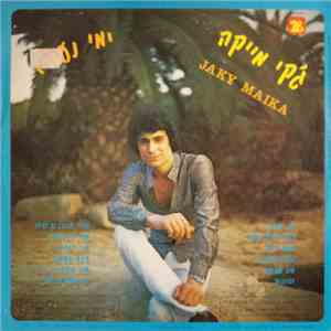 ג'קי מייקה - ימי נעורי
