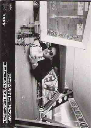 Beastie Boys - Ill Communication