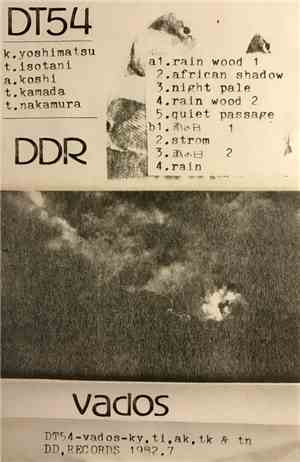 K. Yoshimatu, T. Isotani, A. Koshi, T. Kamada, T. Nakamura - VADOS