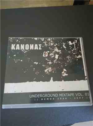 Kanon - Underground Mixtape Vol. 01: Demos 2006-2007