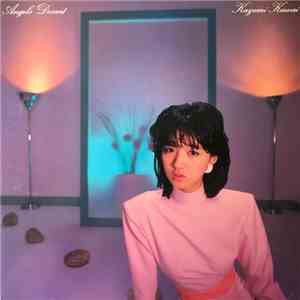 Kazumi Kawai - Angel's Dessert