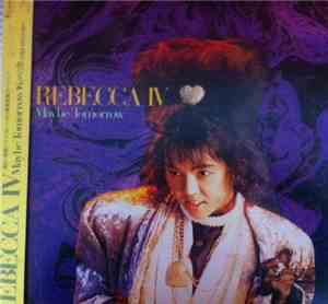 Rebecca  - Rebecca IV - Maybe Tomorrow