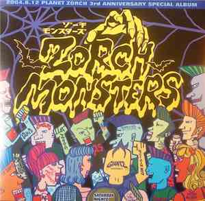 Various - Zorch Monsters 3rd Anniversary Special Album