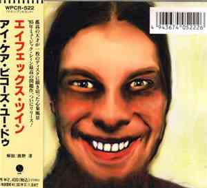 Aphex Twin - I Care Because You Do