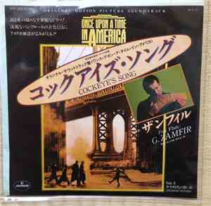 Ennio Morricone, G. Zamfir - Cockeye's Song = コックアイズ ソング