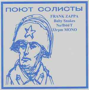 Frank Zappa - Baby Snakes