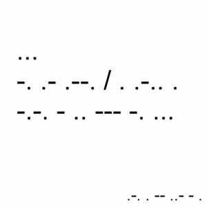 Remute - Snap Elections