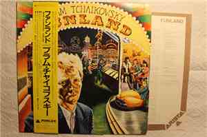 Bram Tchaikovsky - Funland