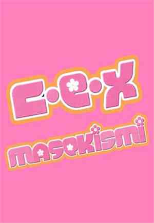 Cex - Masokismi