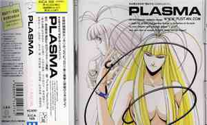Chieko Honda - Plasma