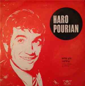 Haro Pourian - Սիրոց Երկ / Ւարդինէ = Siro Yerk / Vartine