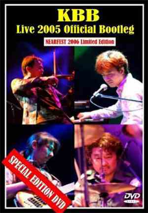 KBB - Live 2005 Official Bootleg
