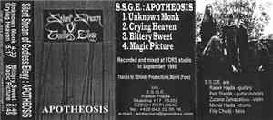Silent Stream Of Godless Elegy - Apotheosis