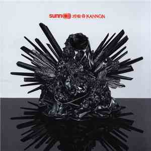 Sunn O))) - Kannon