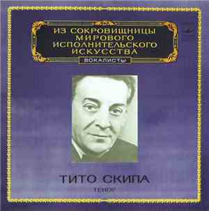 Tito Schipa - Tenor